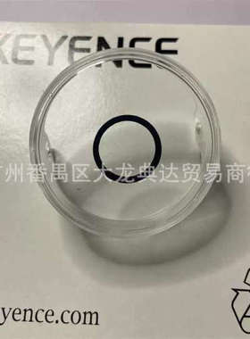 OP-87461 OP-87463 OP-87453 OP-87458 OP-87460 OP-87501