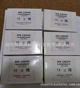 GS3-U3-91S6M-C 灰点/FLIR工业相机