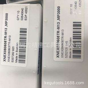 山高SECOXNEX080608TR-M13 MP3000