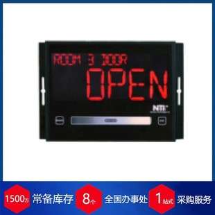 德国UTE 传感器显示屏LED