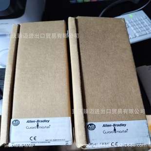 继电器MSR5T-440R-N23132 MSR127TP-440R-N23135-MSR127RP