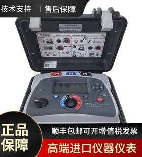 梅凯Megger MIT515/525/1025/1525梅格绝缘兆欧表直流电阻测试仪