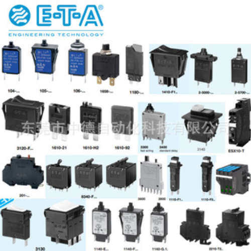 2-5700-IG1-P10-DD-12A 1658-G21-02-P10-25A 106-P10-1A E-T-A