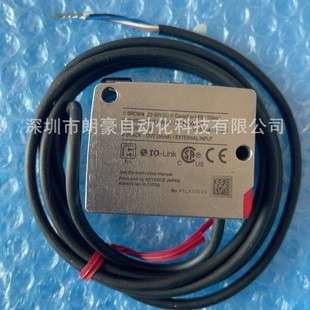 基恩士 LR-TB5000CL LR-TB5000C LR-TB5000 电缆型激光传感器