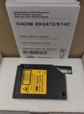 瑞士Baumer堡盟 电感式传感器 型号 IFRH 18P1501/L