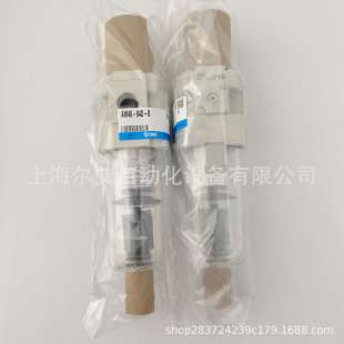 SMC过滤减压阀AW40-04C-A AW40-04BC-A AW40-04BCG-A