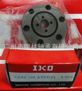 IKO轴承CRBFV11528ADUU高刚性交叉滚子轴承