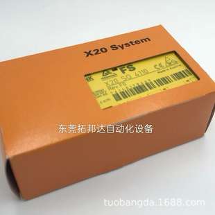 X20SL8001 贝加莱模块