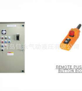 韩国 SEUN 船用主机盘车启动系统 启动器  远程按钮盒 配套