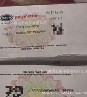 哈希8311电导率电极Z08311=A=0000