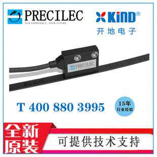 PRECILEC法国雷恩绝对值磁栅尺位移传感器CSM-L5-C-528V-L-M02/SC