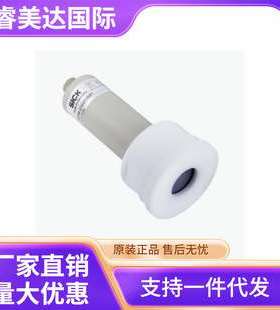SICK 西克 UP56-211148 液位传感器 号货6048942