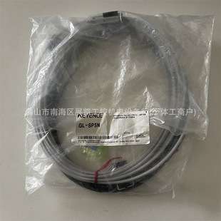 基恩士安全光栅GL-SP5NGL-SP5N1GL-SP5PGL-SP5P1GL-SPC03NGL-SP2N