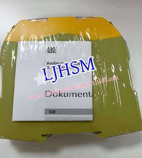 774035 PZA 30/110-120VAC 1n/o 2n/c 皮尔兹继电器