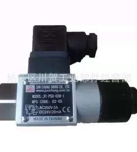SER-JCS-02N压力控制器 台湾JUN CHUNG压力开关JC-PSD-03H-1