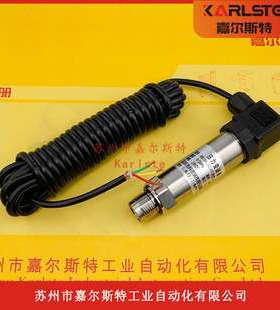 CPR1000B-3-C2-V1-5MP-M1-K1科普瑞CPR压力传感器