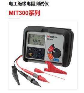 Megge梅凯MIT300系列1000V绝缘电阻仪MIT310 MIT320 MIT330
