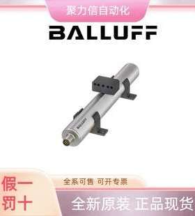 BTL06YUBTL7-E100-M0250-B-S32 巴鲁夫BALLUFFA