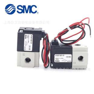 SMC电磁阀VT307V-5G1-01 VT307V-5G1-02 VT307V-5GS1-01/02-F