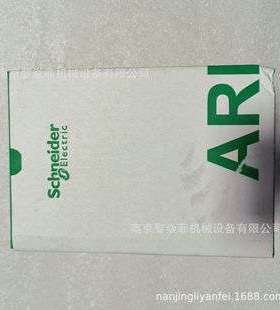 Arrow施耐德电气日本大功率LED旋转灯LRSC型LRSC-24Y-A黄色