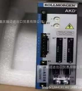 SERVOSTAR-606 S60600-SERVOSTAR 606-AS S60601科尔摩根LE06300