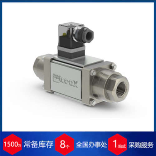 德国coax二位二通直动式同轴阀MK10 63/100bar