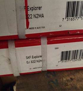 QJ322N2MA 瑞典轴承 QJ 320 319 318 317 316 315 QJ206 QJ207 QJ