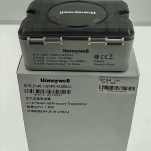 霍尼韦尔Honeywell空气差压变送器HSDP2-A1000A1