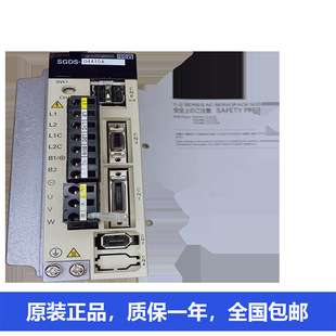 安川直驱伺服电机SGMCS-1EM3A11 SGMAH-01AAA4S SGMGV-44A3A2E