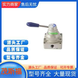 AirTac/亚德客 二位四通铜合金手转阀气动开关手扳阀4HV210-06/08