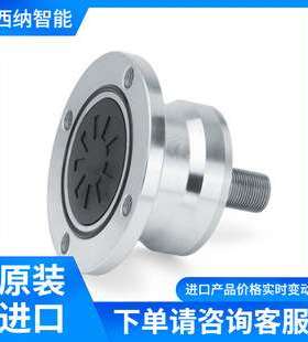 德国LFD带座轴承ASPP 201 模块化系统