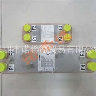 德国FUNKE换热器 TPL-00-K-18-22FUNKE冷却器换热器