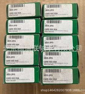 德NA1 RSTO12支承型滚轮轴承