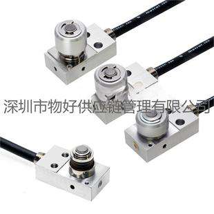 METROL美德龙接触式传感器CS067A-HT1 STM82A-HT2 CSRNB TPB-L1A