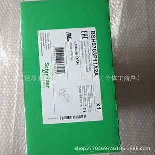 BSH0703P11A2A Schneider伺服电机