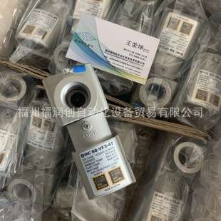 SMC电磁阀VP542K-5DD1-02A/4DE1-03A-X507/VP542R-5GD1/5DZ1-03A