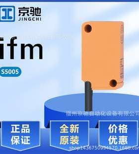 IS5004 IS5005 IS5008 IS5021 IS5026 IS5029 IS5031 IS5033