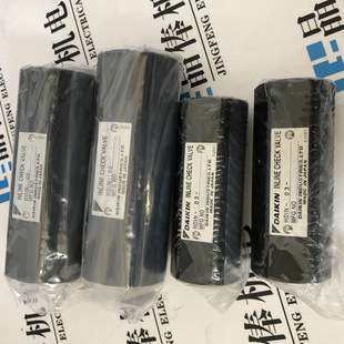 MEV25BLFF6R300-X2T3日本大金比例阀SAIKIN KSH-G04-4CA-20