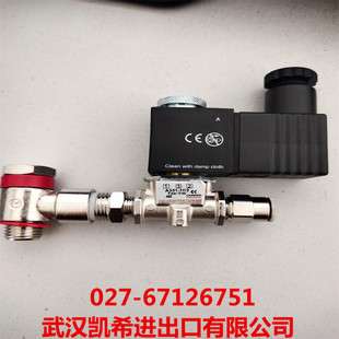 CAMOZZI康茂胜电磁阀A531-BC2 A331-1C2 A631-AC2 A431-1C2