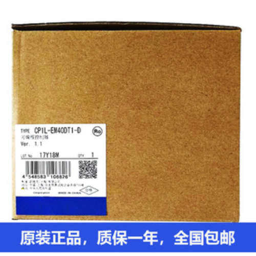 sysmac-c200h-oc225CP2E-N60DT1-D CPM1A-TS102