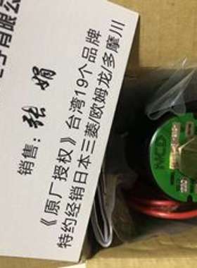 台湾 NCD SVDA-8-310/220V