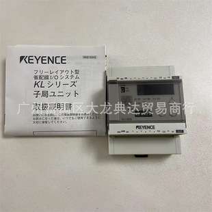 KL-2DA KL-32CXKL-16BX KL-16BR KL-16BT KL-16CT KL-16CX 基恩士