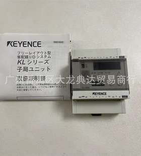 KL-2DA KL-32CXKL-16BX KL-16BR KL-16BT KL-16CT KL-16CX 基恩士