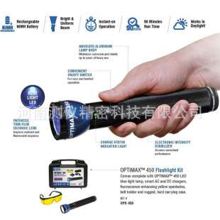 美国SP OPTIMAX OPX-450/FA 高强度蓝光手电筒 450nm蓝光荧光灯