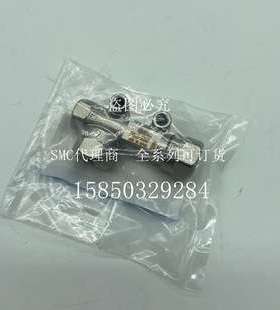 SMC真空发生器ZH05S-X267 ZH07S-X267 ZH10S-X267