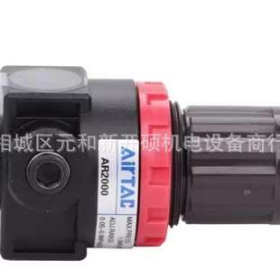 AirTAC亚德客压力表GS GF GU40 50 60过滤器用嵌入式高精度气压表