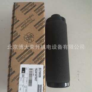 阿特拉斯精密滤芯2901200447 PDp50压缩空气管道过滤器滤芯