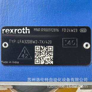 R900912816 LFA32DBW2-7X/420 液压元件