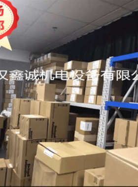 2097-V33PR6 Kinetix 300伺服驱动器 120/240VAC 2097V33PR6