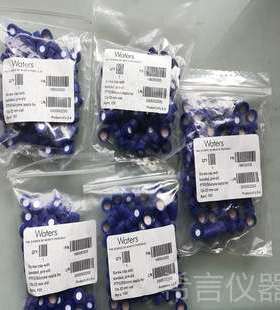沃特世 waters 蓝色瓶盖 螺纹盖 12x32mm 186000305